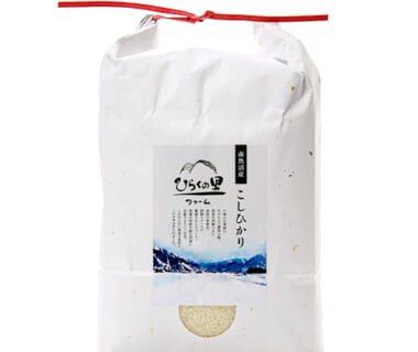 令和4年度米 南魚沼産コシヒカリ（特別栽培米）