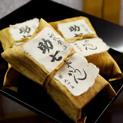 和菓子の本質を追求する「片貝羊羹」をベースに開発