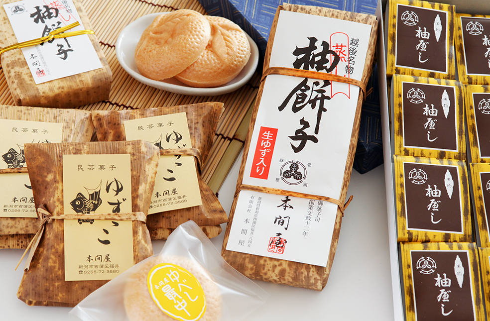 ゆべしこ＊ 新潟直送計画】本間屋の越後ゆべし・ゆずっこの通販 ギフト お