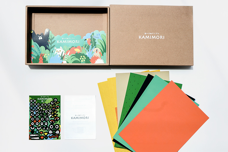 自分だけの「動物の森」を作れるキット