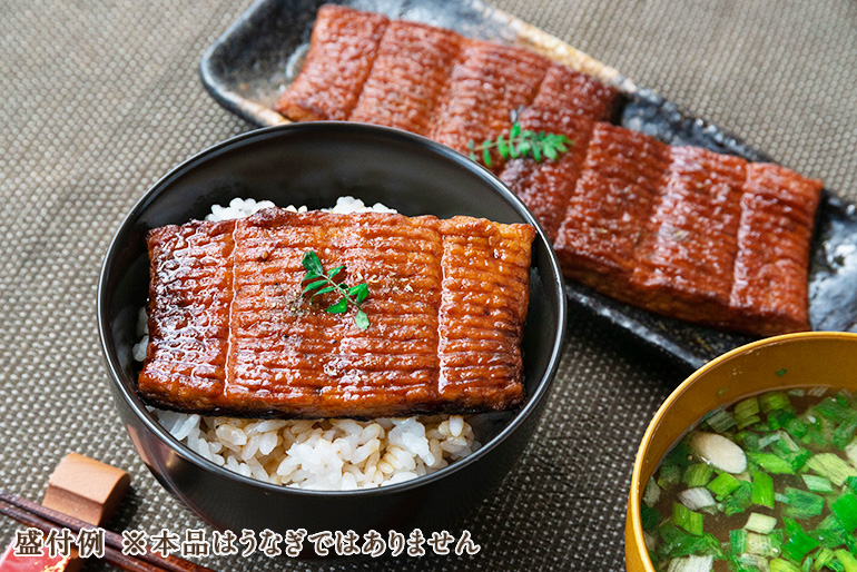 ふっくらとした身が美味しい！うなぎの蒲焼風かまぼこ