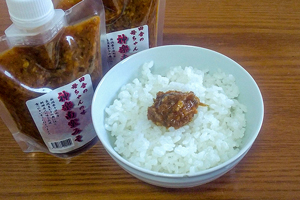 1. ほかほかのご飯にのせて