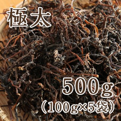 新潟産 乾燥ゼンマイ極太 500g