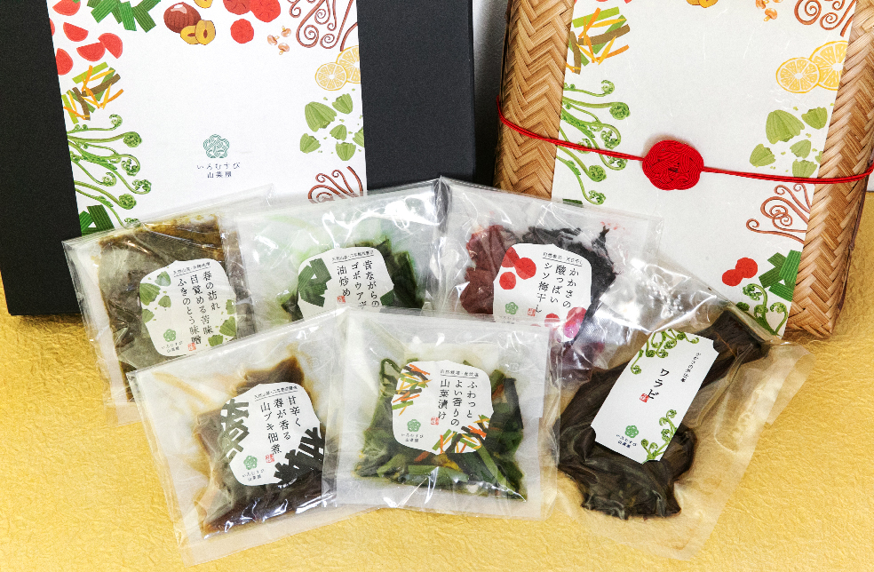 （山菜爺）留意　日本語foil4枚セット s0267_004_a03.jpg