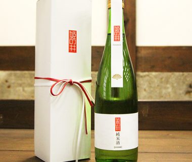 姫の井 純米酒