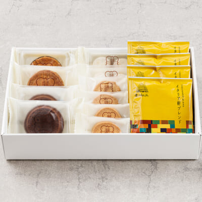 ホテル イタリア軒の焼き菓子 4種 計10袋・珈琲 4袋