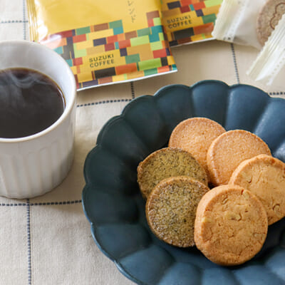 いつもよりちょっと贅沢なコーヒーブレイク！