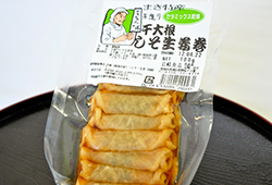 3. 大根しそ生姜巻