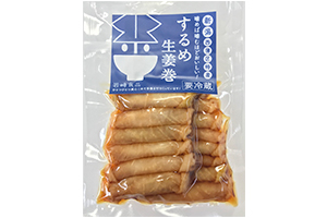 2. 大根生姜するめ巻