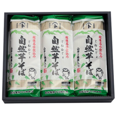 自然芋そば 200g×6袋