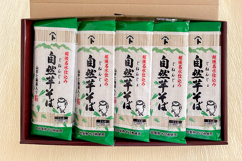 飽きのこない美味しさが多くの方に愛されています