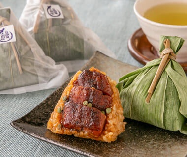 笹かぜちまき「鰻山椒」