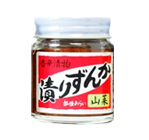 3. 山菜