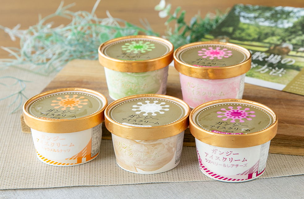 アンテプリマ　アイスクリーム s0291_002_a01.jpg