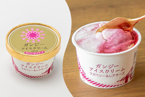 5. ラズベリー&レアチーズ