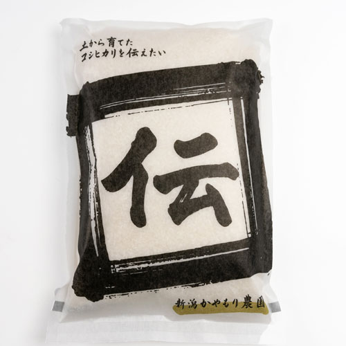 新潟直送計画】令和7年度米 新潟産 植酸栽培コシヒカリ「伝」 – か