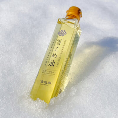 米油「雪こめ油」