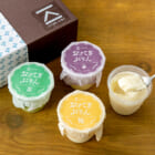 糀プリン「おってぎぷりん」