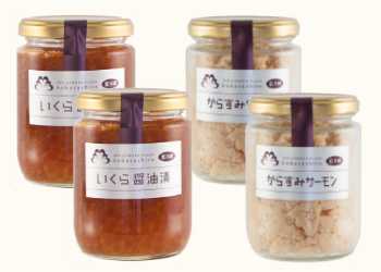 5. 「極上」瓶詰セット