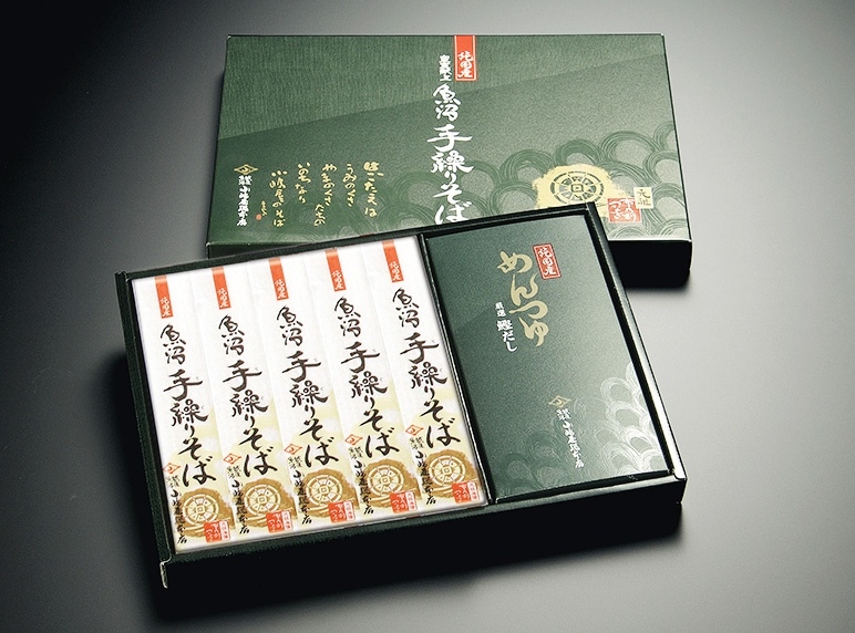 こだわりの「めんつゆ」付きセットもあり!