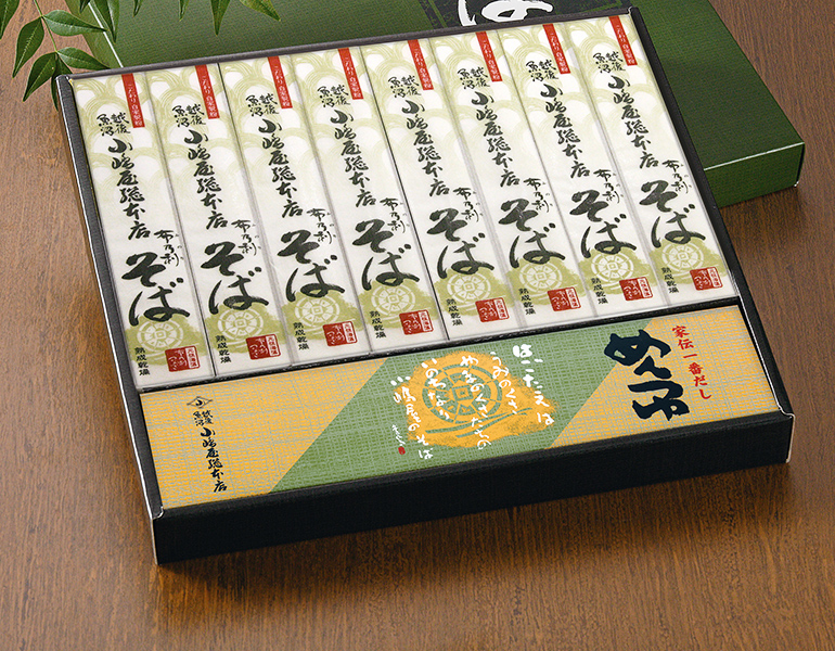 こだわりの「めんつゆ」付きセットもあり!