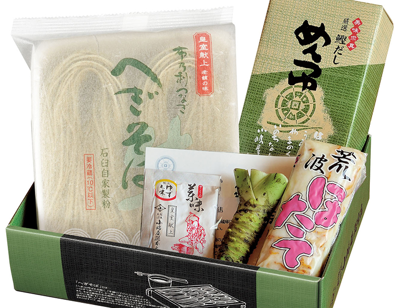 父の日限定!生わさびと荒波ほたて蒲鉾セット!