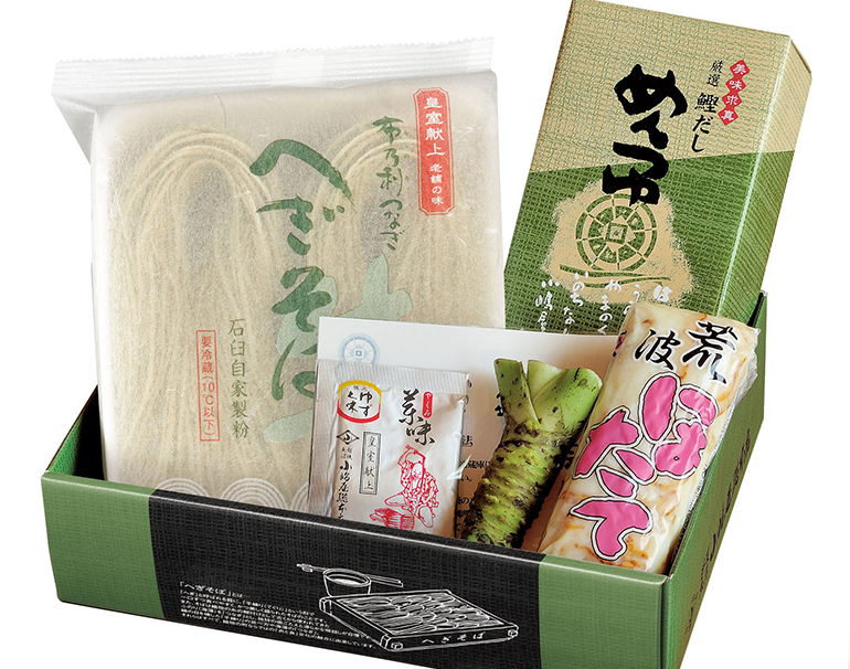 父の日限定!生わさびと荒波ほたて蒲鉾セット!