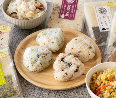炊くだけ嘉右衛門ご飯セット