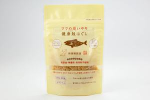 1. ママの思いやり 健康鮭ほぐし