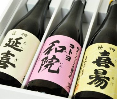 コトヨ醤油味三昧セット