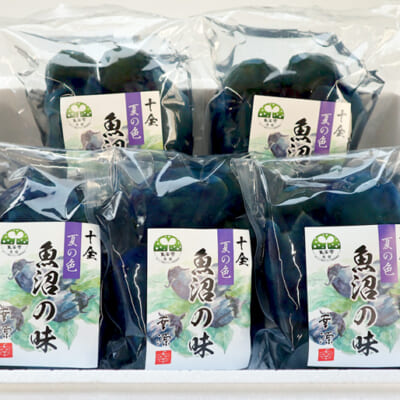 梱包イメージ
