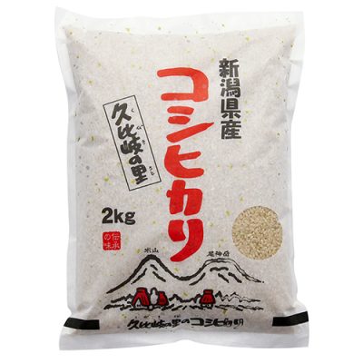 新潟産コシヒカリ 玄米2kg