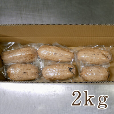 長岡産レンコン 2kg（真空包装）