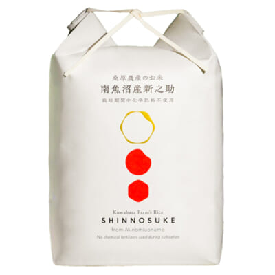 令和7年度米 南魚沼産 桑原農産の新之助