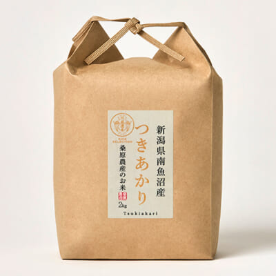 予約注文：令和7年度米 南魚沼産 桑原農産のつきあかり