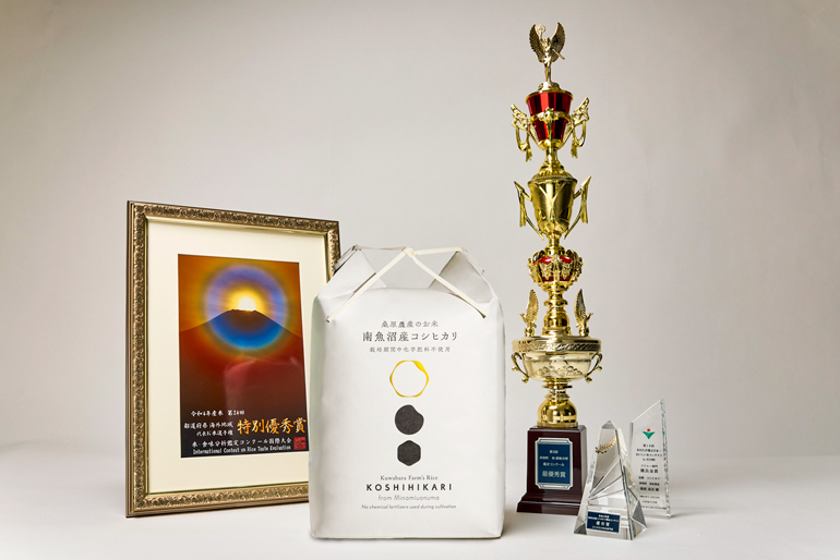 世界最大級の米品評会など、多くの受賞歴がある農家のお米
