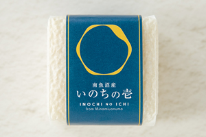 4. いのちの壱