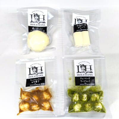 ナチュラルチーズ お試しセット 4種 計4袋