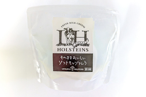 5.&ensp;ソフトモッツァレラ