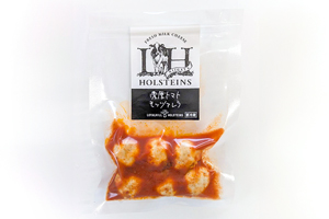 8.&ensp;濃厚トマトモッツァレラ