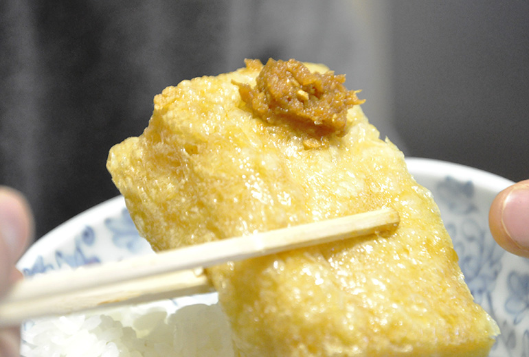 ふっくらとして香ばしい味わい