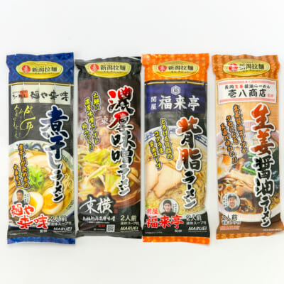 新潟県ご当地ラーメンセット 4種 計4袋