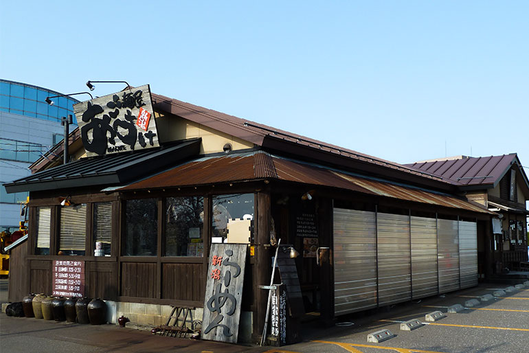 地元原料メーカーと有名ラーメン店がコラボ!