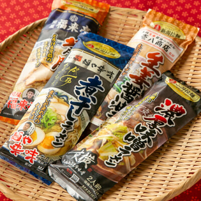 人気シリーズからご当地ラーメン4種類を厳選しました