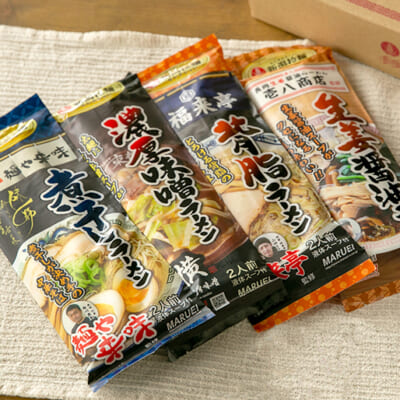 離れて暮らす家族への贈り物にもぴったり