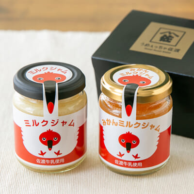 ミルクジャム詰め合わせ