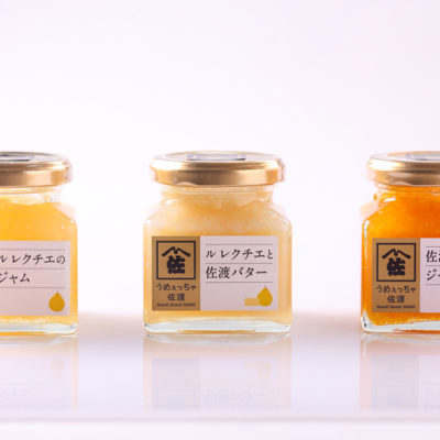 見た目も可愛い手のひらサイズの小瓶
