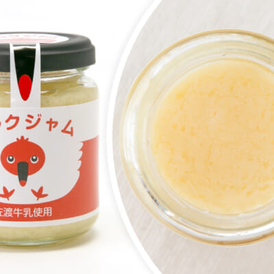 佐渡ミルクジャム