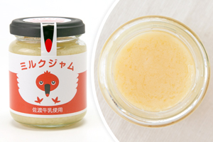 1.&ensp;ミルクジャム