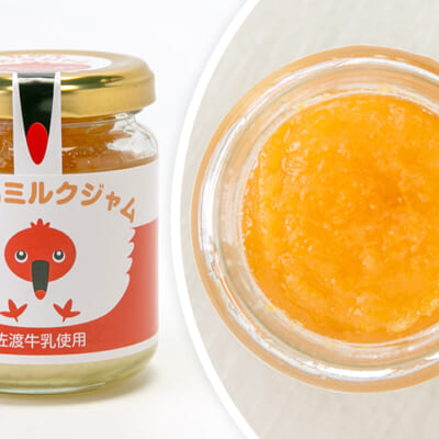 みかんミルクジャム
